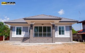 Picture of Three Bedroom Single Story House Design