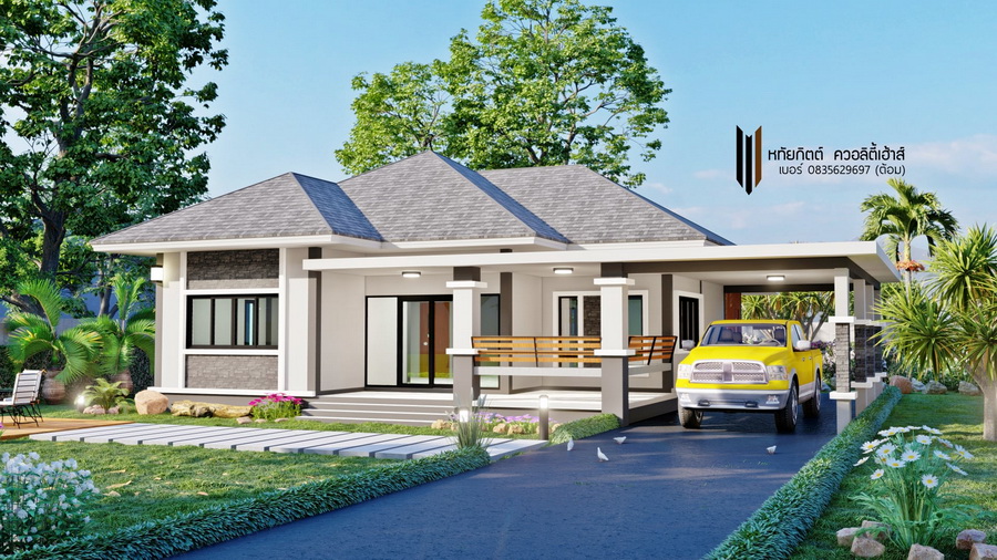 Picture of Three-Bedroom Bungalow House with Sophisticated Theme 