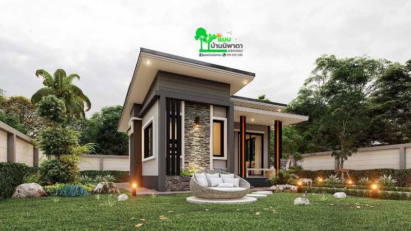 Picture Small House Plan with 2 Bedrooms & High Ceilings