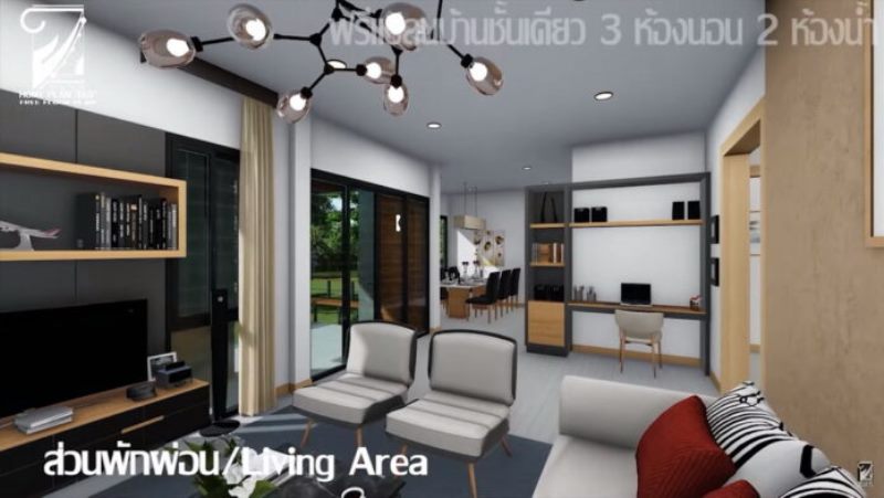 Picture of Single-Storey House Plan in Elevated Floor Scheme