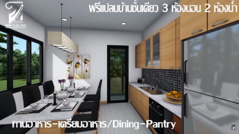 Picture of Single-Storey House Plan in Elevated Floor Scheme