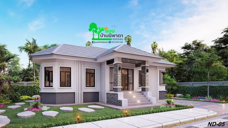 Picture of Creative Exterior Concepts of a Contemporary House