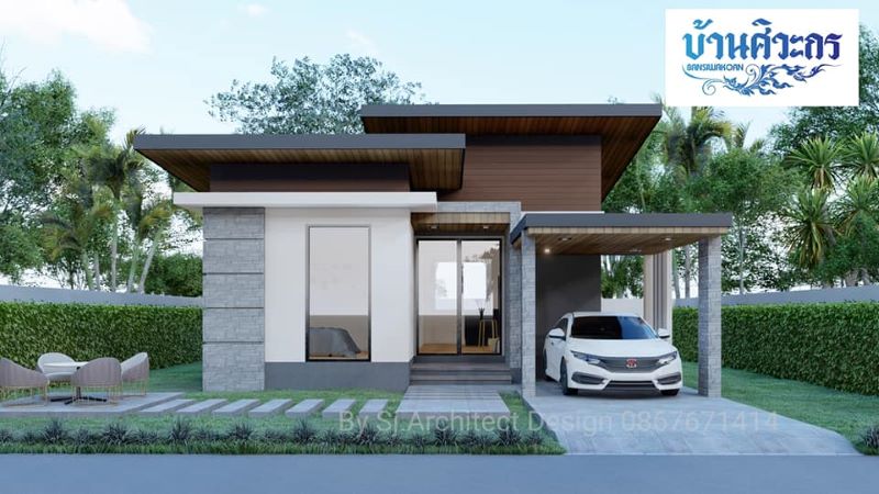 Picture of Modern Family Home Plan with Cozy Outdoor Living