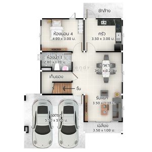 Picture of Two-Storey Contemporary Home Plan in Cool Tones