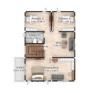 Picture of Two-Storey Contemporary Home Plan in Cool Tones